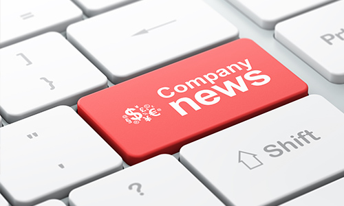 The 16th Annual Meeting of the Chinese Society of Food Science and Technology and the 10th Sino-US Food Industry High-level Forum were held in Wuhan